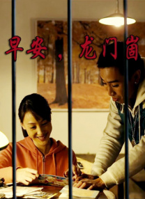 亚洲一线二线三线久久久